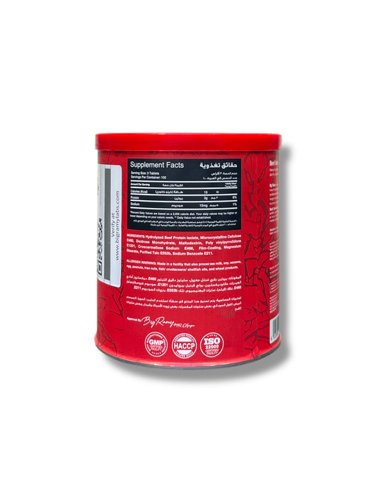 Red Rex Beef Amino – Advanced Muscle Support Formula