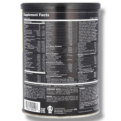 Universal Nutrition Animal Pak – The Ultimate Training Pack