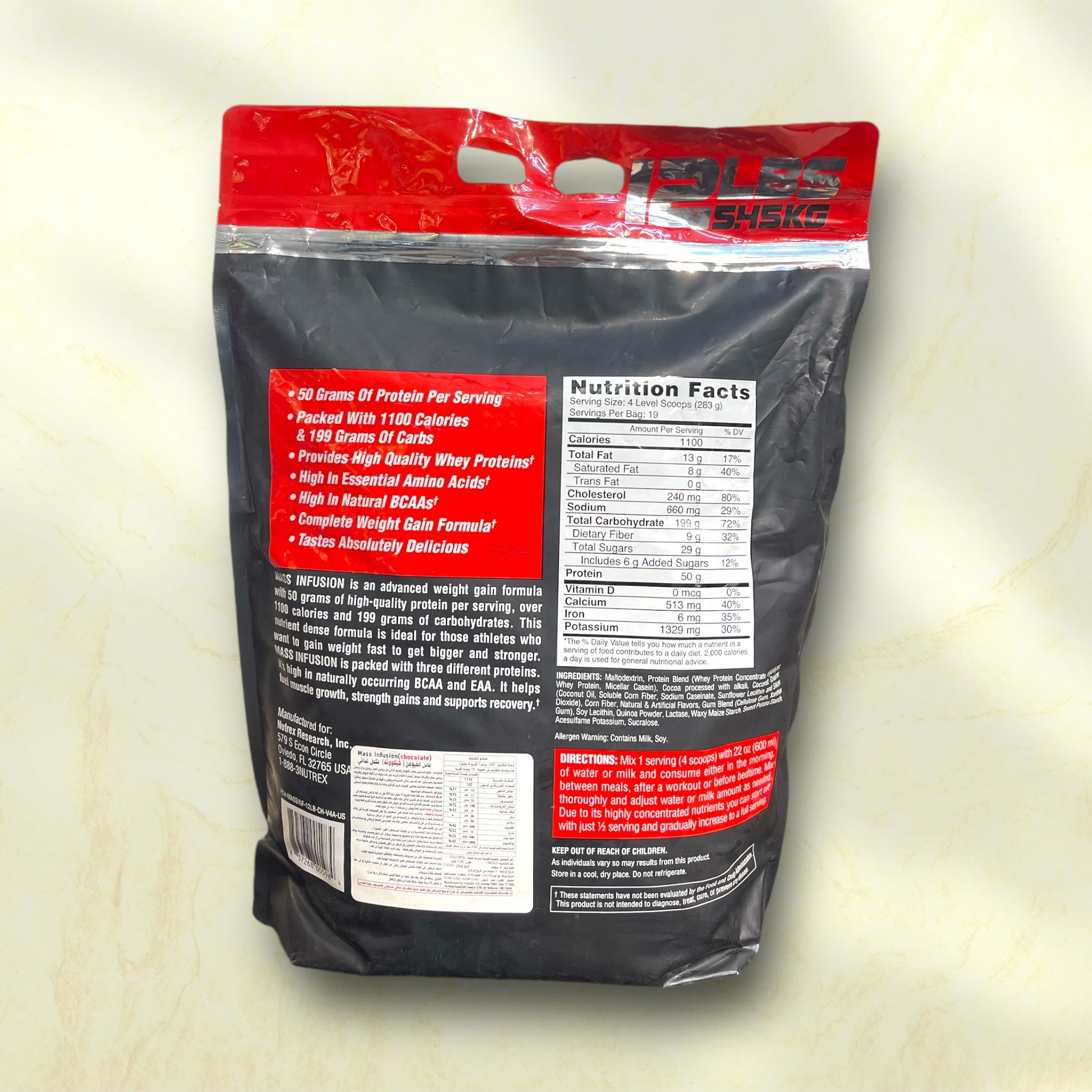 Mass Infusion by Nutrex – Advanced Mass Gainer for Maximum Muscle Growth - Power Fit Supplements Egypt