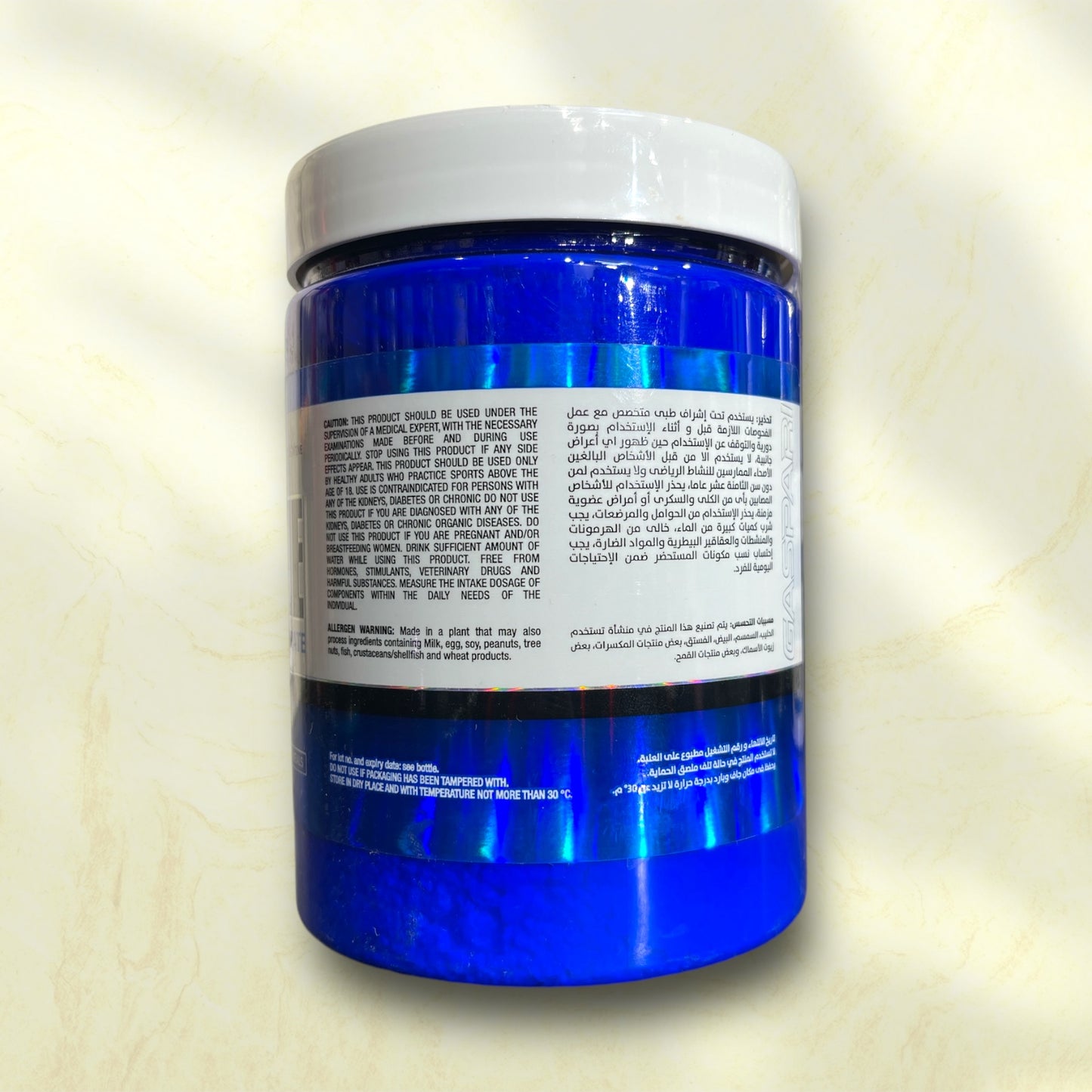 Gaspari Nutrition Creatine – Pure Creatine Monohydrate for Muscle Performance - Power Fit Supplements Egypt
