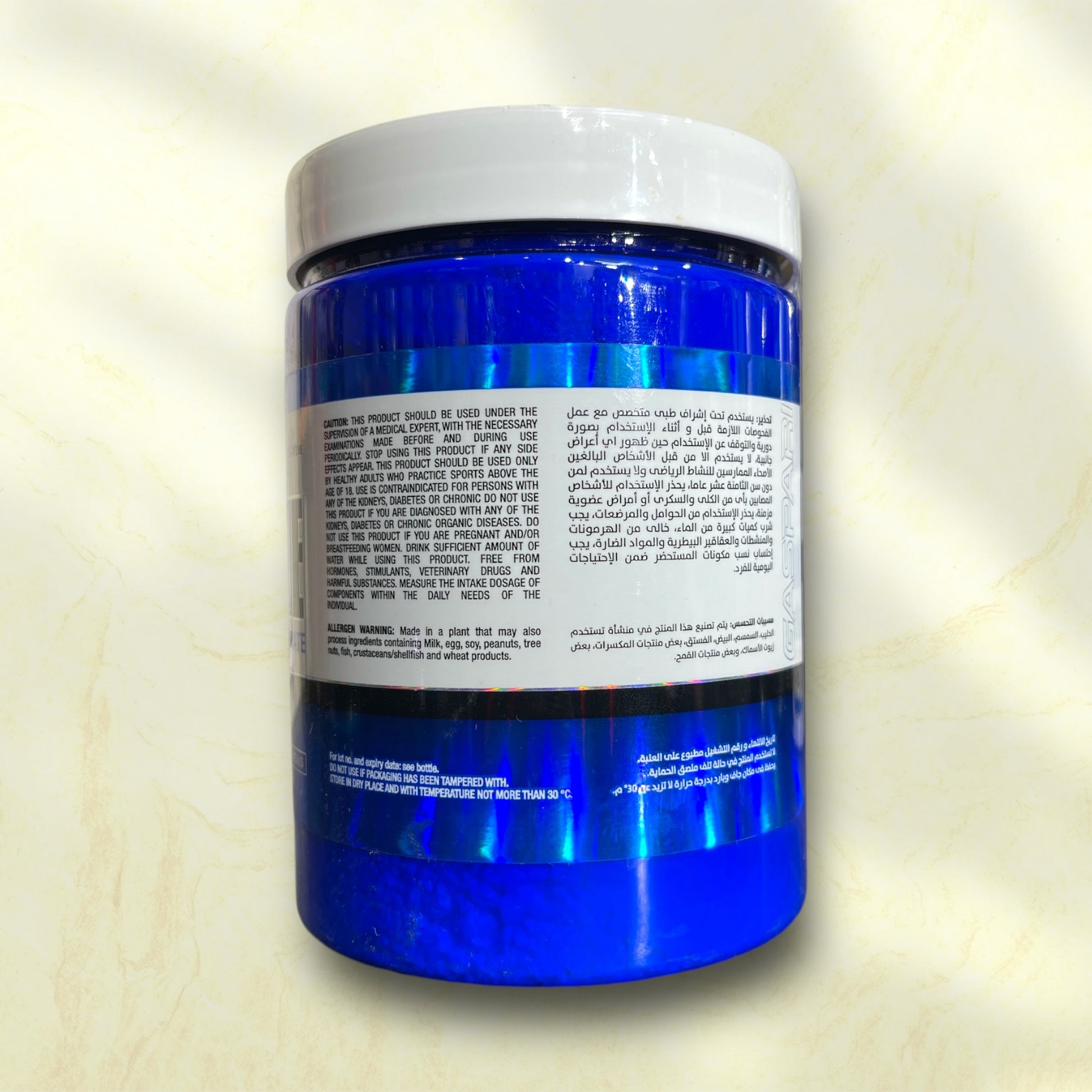 Gaspari Nutrition Creatine – Pure Creatine Monohydrate for Muscle Performance - Power Fit Supplements Egypt