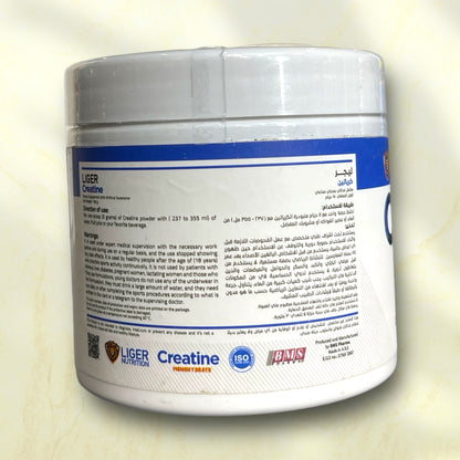Liger Creatine Monohydrate – Pure Creatine for Strength and Muscle Growth - Power Fit Supplements Egypt