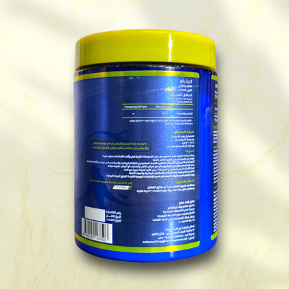 Crea Power Creatine Monohydrate – Premium Creatine for Strength and Endurance - Power Fit Supplements Egypt
