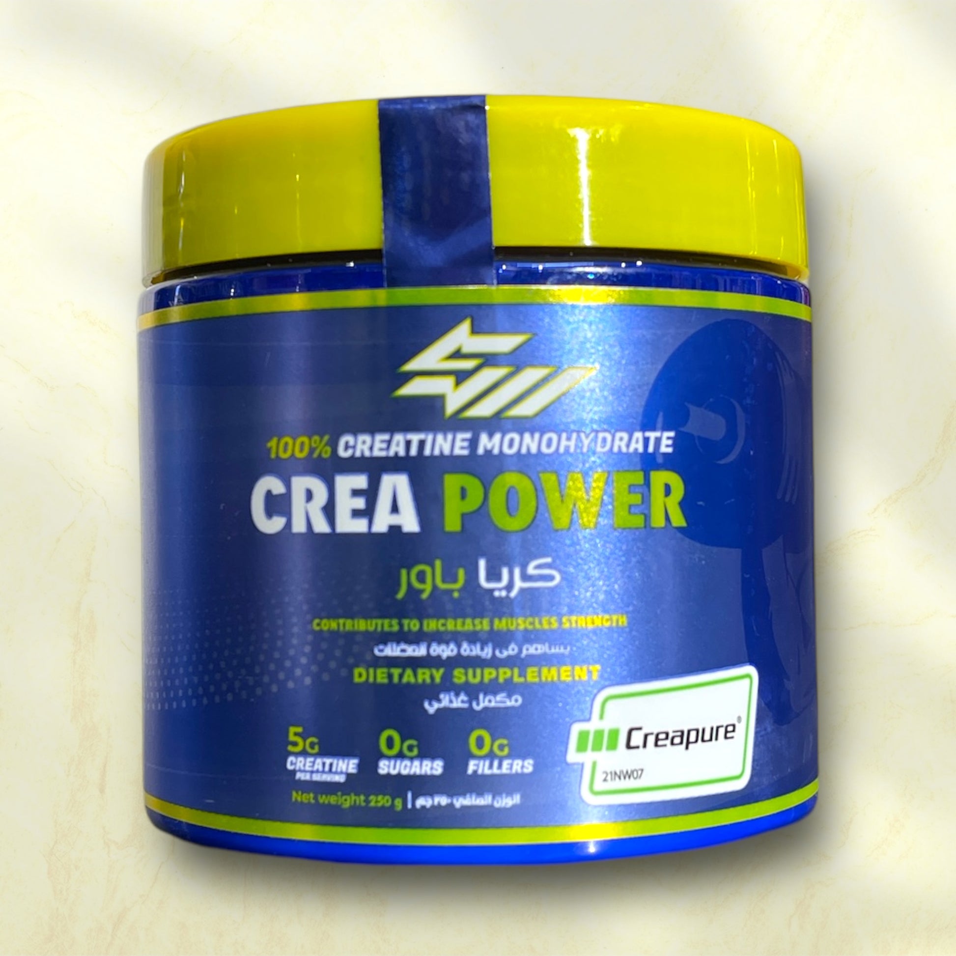 Crea Power Creatine Monohydrate – Premium Creatine for Strength and Endurance - Power Fit Supplements Egypt