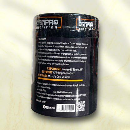 Campro Nutrition Creatine Monohydrate is a top-tier creatine supplement designed to help athletes and fitness - Power Fit Supplements Egypt