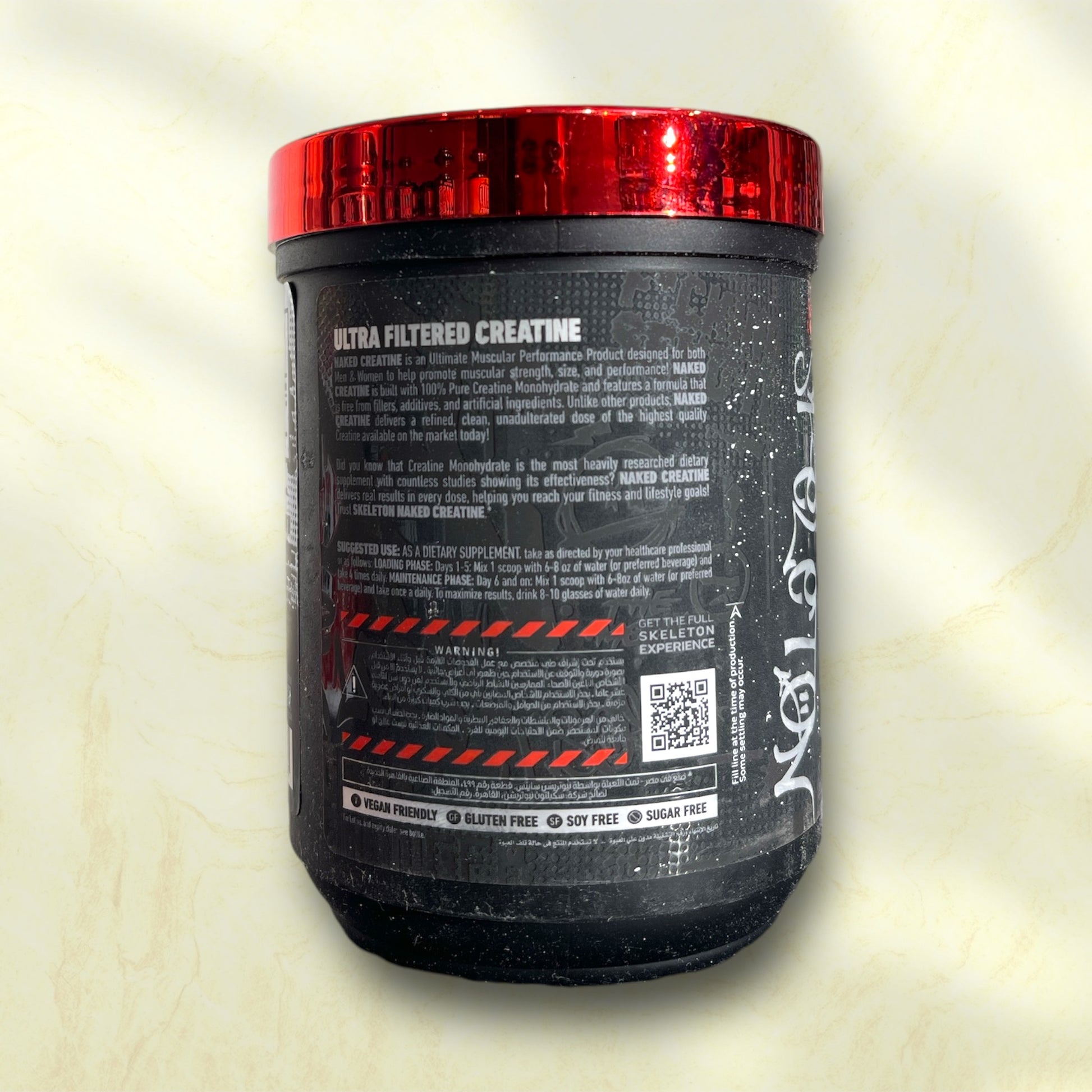 Skeleton Creatine Monohydrate is a premium creatine supplement known for its pure, high-quality formula that delivers excellent results. - Power Fit Supplements Egypt