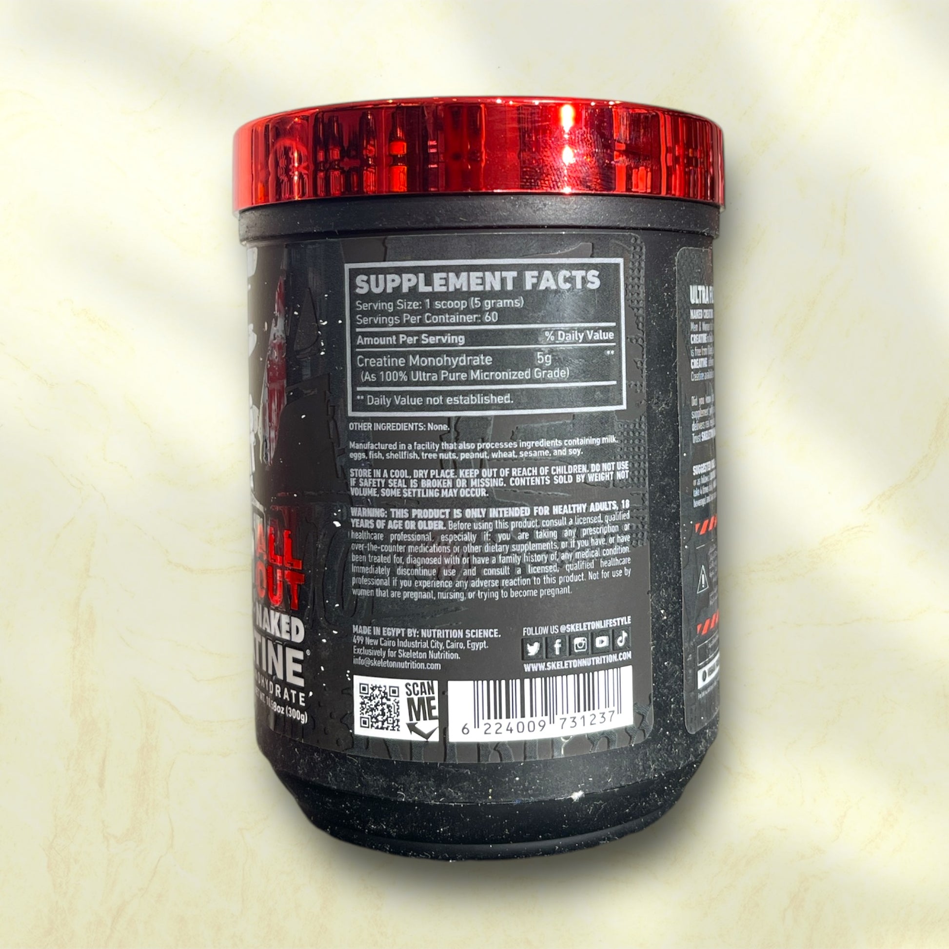Skeleton Creatine Monohydrate is a premium creatine supplement known for its pure, high-quality formula that delivers excellent results. - Power Fit Supplements Egypt