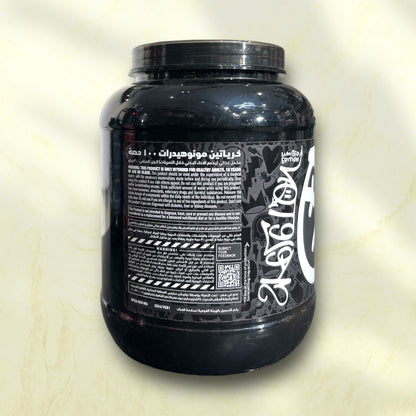 Skeleton Creatine Monohydrate is a premium creatine supplement known for its pure, high-quality formula that delivers excellent results - Power Fit Supplements Egypt