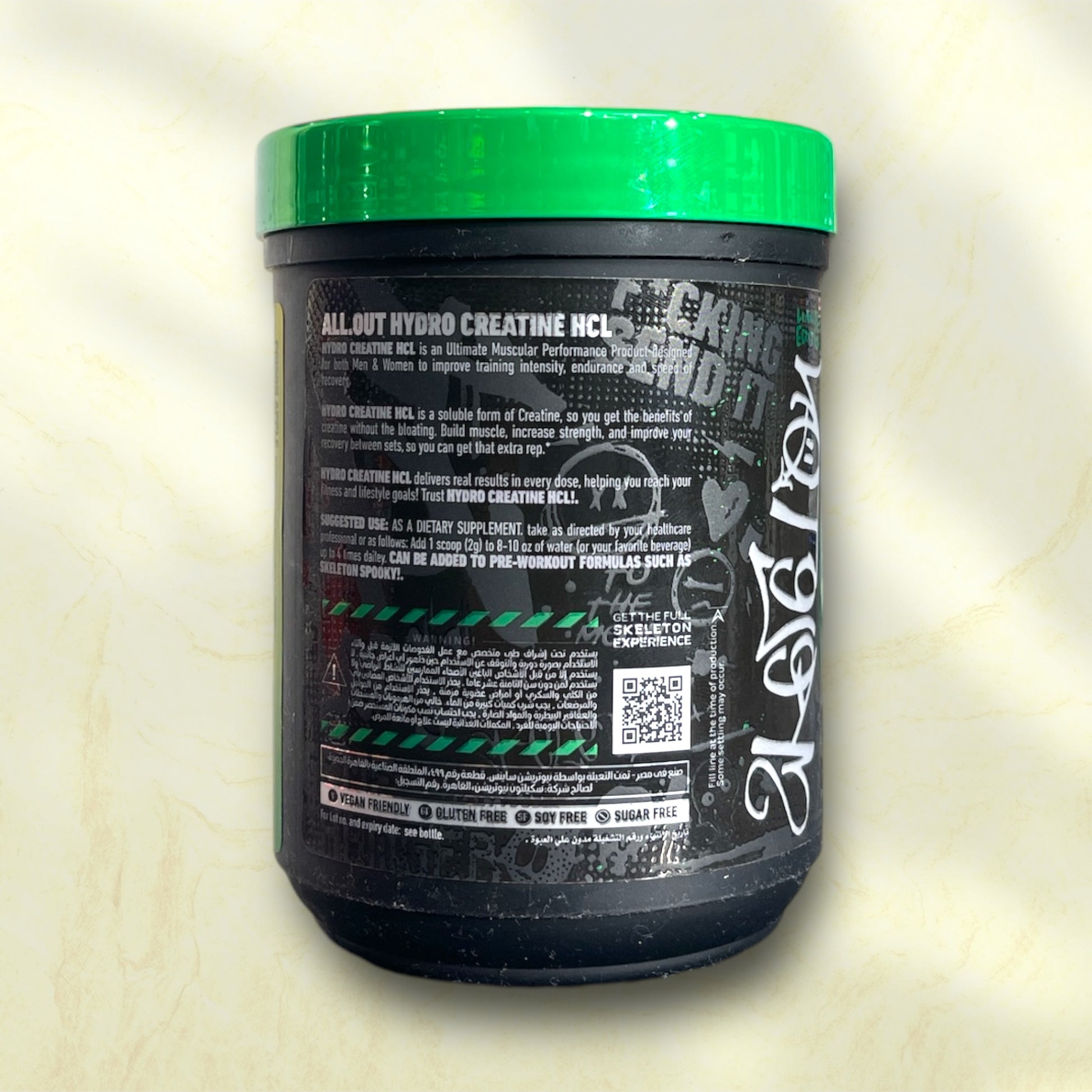 Skeleton Creatine HCL (Creatine Hydrochloride) is an advanced form of creatine that is highly water-soluble, - Power Fit Supplements Egypt