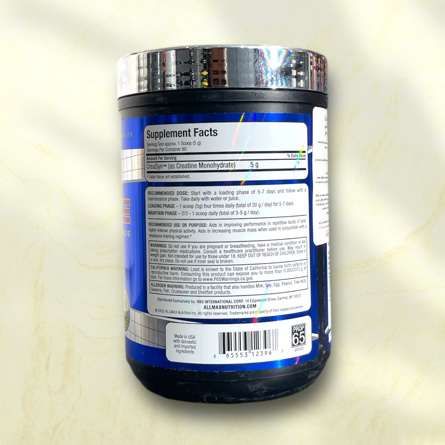AllMax Creatine Monohydrate – Ultra-Pure Creatine for Strength and Muscle Gains - Power Fit Supplements Egypt