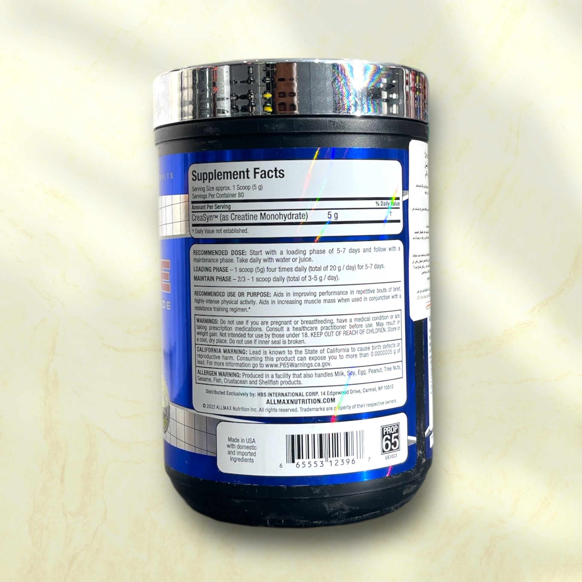 AllMax Creatine Monohydrate – Ultra-Pure Creatine for Strength and Muscle Gains - Power Fit Supplements Egypt