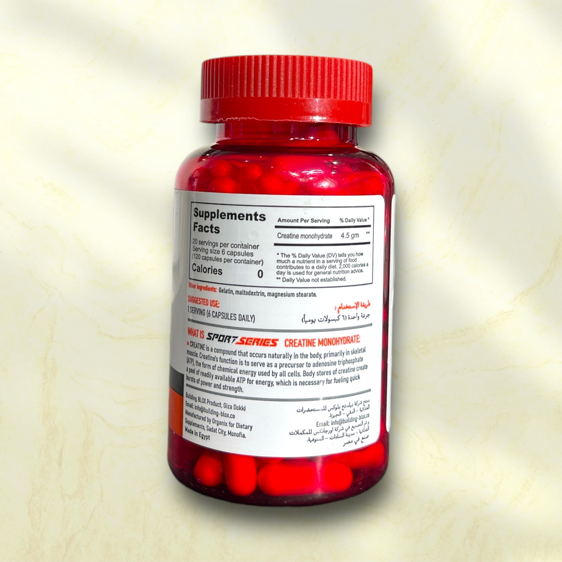 Sport Series Creatine Monohydrate – Boost Muscle Power and Energy - Power Fit Supplements Egypt