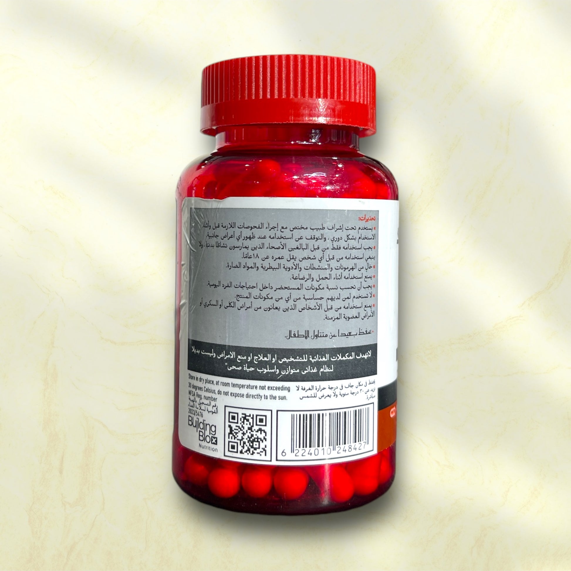 Sport Series Creatine Monohydrate – Boost Muscle Power and Energy - Power Fit Supplements Egypt