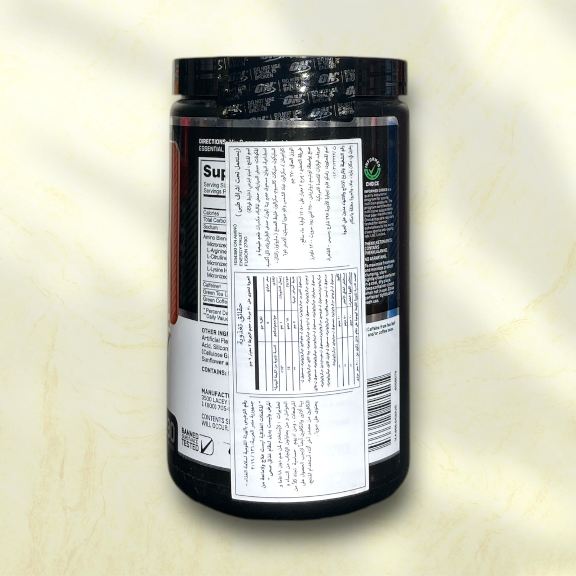 Optimum Nutrition Amino Energy – Fruit Fusion | 30 Servings for Enhanced Focus and Muscle Recovery - Power Fit Supplements Egypt
