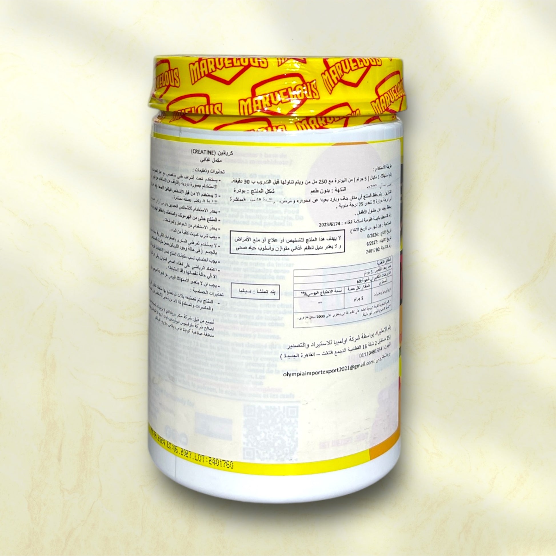 Marvelous Creatine – 100% Micronized Creatine Monohydrate for Superior Muscle Gains - Power Fit Supplements Egypt