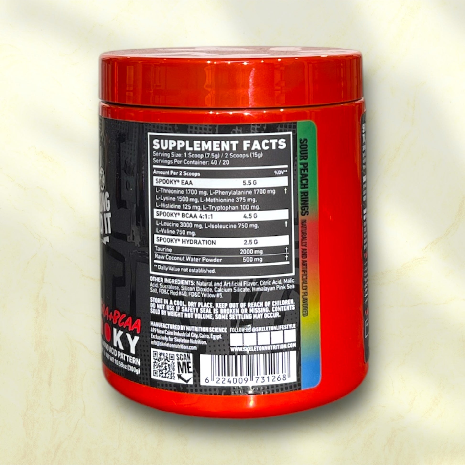Skeleton EAA+BCAA is a combination supplement that likely contains both Essential Amino Acids (EAAs) - Power Fit Supplements Egypt