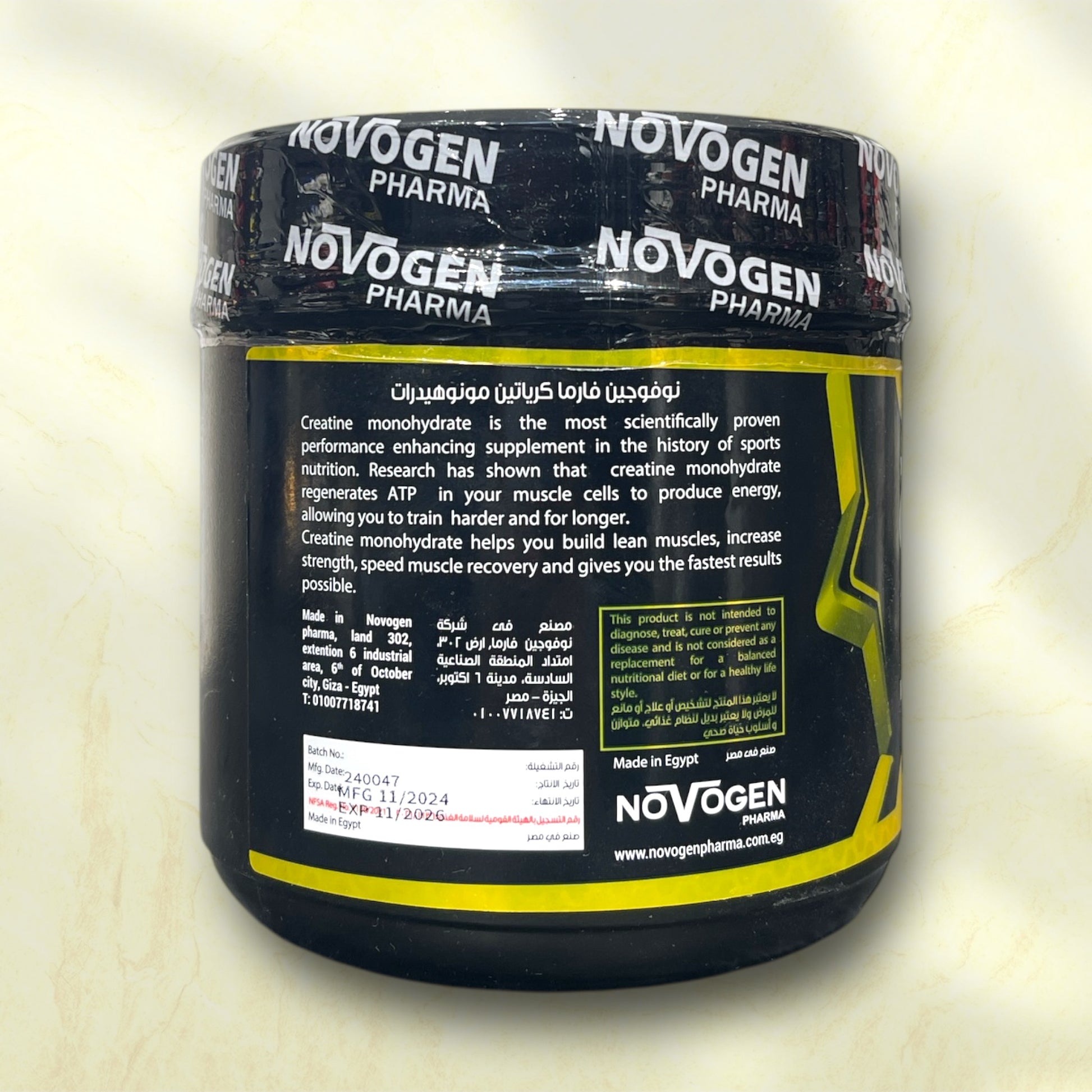 Novogen Micronized Creatine Monohydrate – Pure Creatine for Strength and Endurance - Power Fit Supplements Egypt