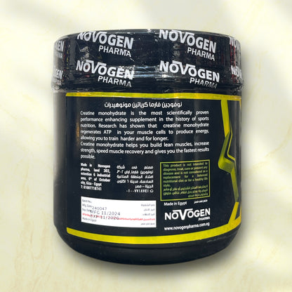Novogen Micronized Creatine Monohydrate – Pure Creatine for Strength and Endurance - Power Fit Supplements Egypt