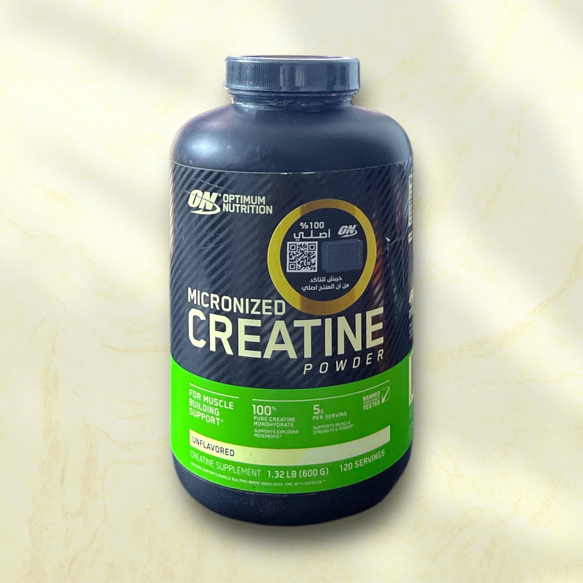 Optimum Nutrition Micronized Creatine Powder – Pure Creatine for Enhanced Muscle Performance - Power Fit Supplements Egypt