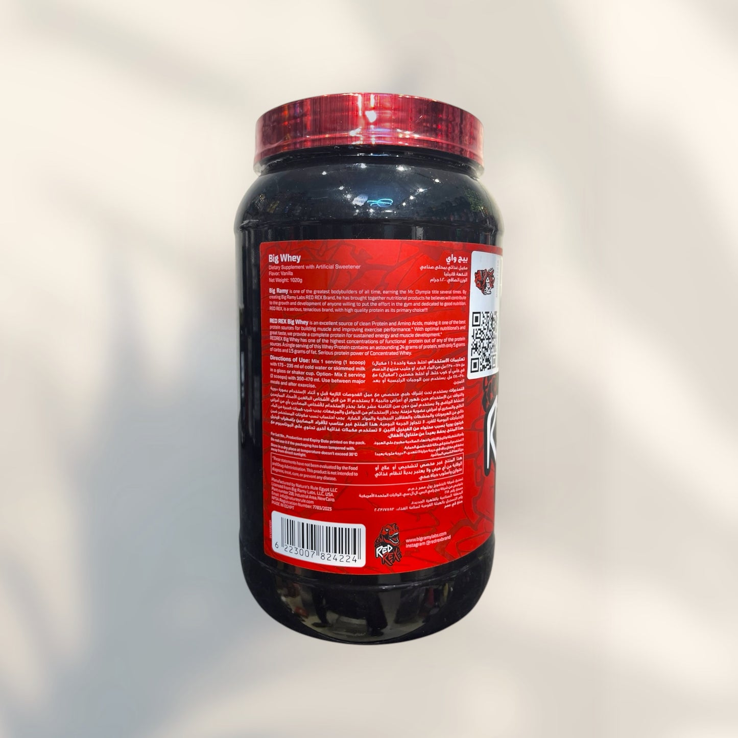 Red Rex Whey Protein in Egypt | Premium Protein for Muscle Growth