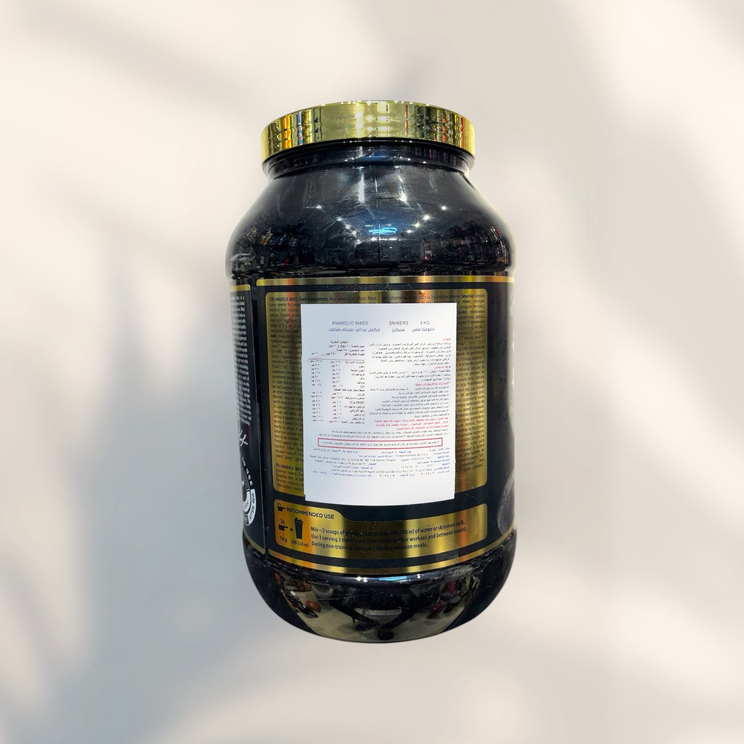 Kevin Levrone Anabolic Mass – Advanced Mass Gainer for Bodybuilders