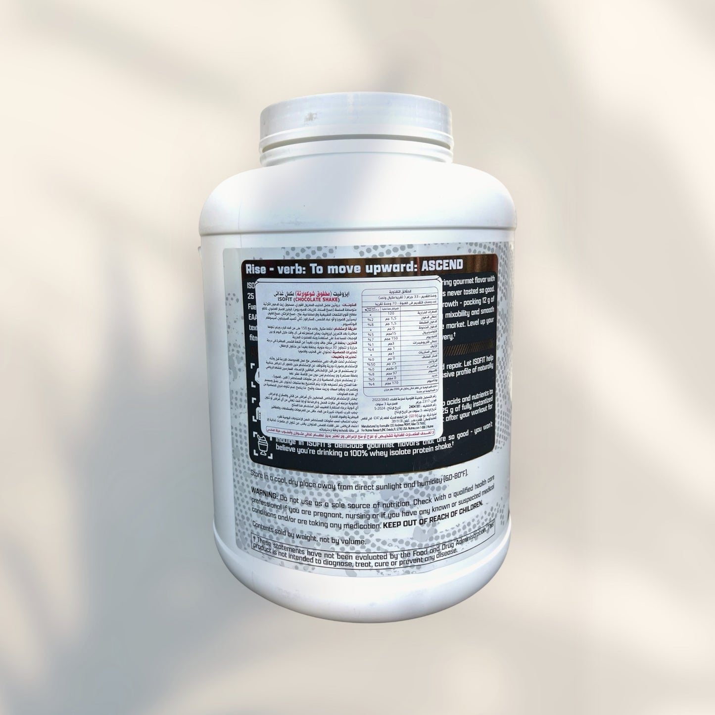 Iso Fit Isolate Protein – Ultra-Pure Whey for Lean Muscle Growth