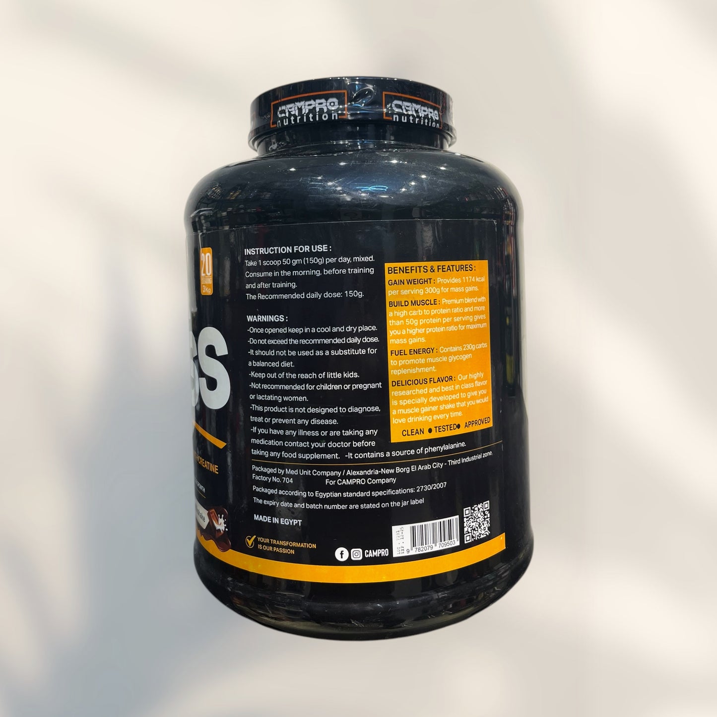 Campro Hyper Mass – Advanced Mass Gainer for Hard Gainers