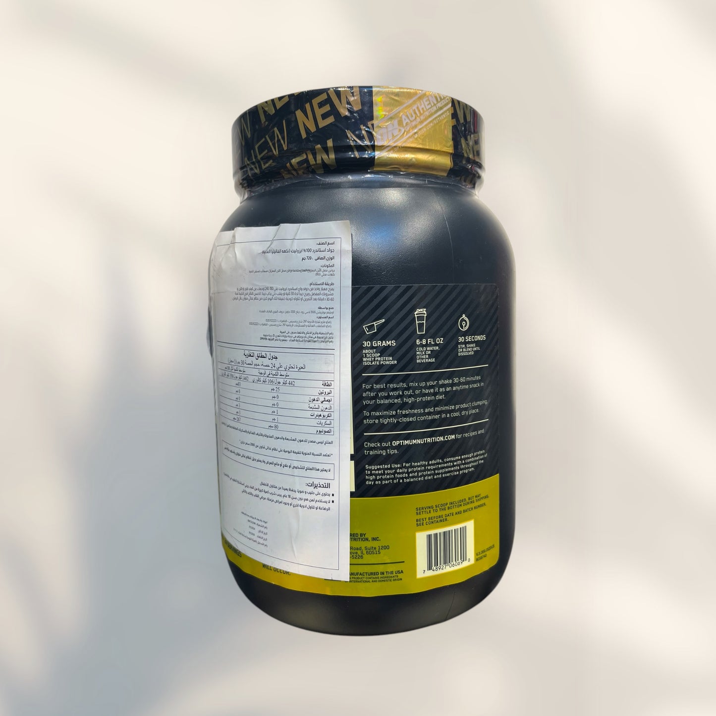 ON Isolate Protein 720G – Premium Whey Isolate for Quick Recovery