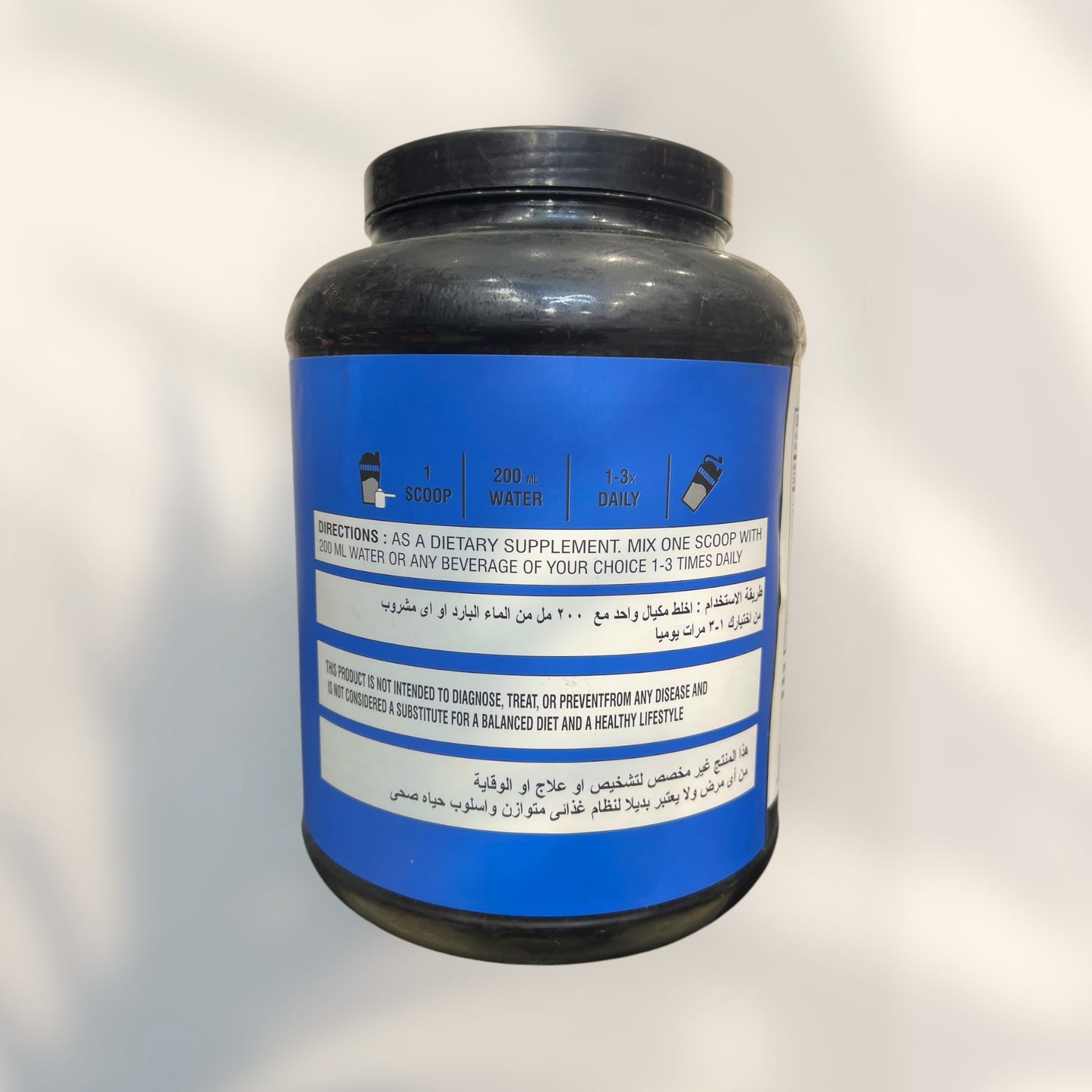Giant Whey Protein – High-Quality Whey for Muscle Recovery