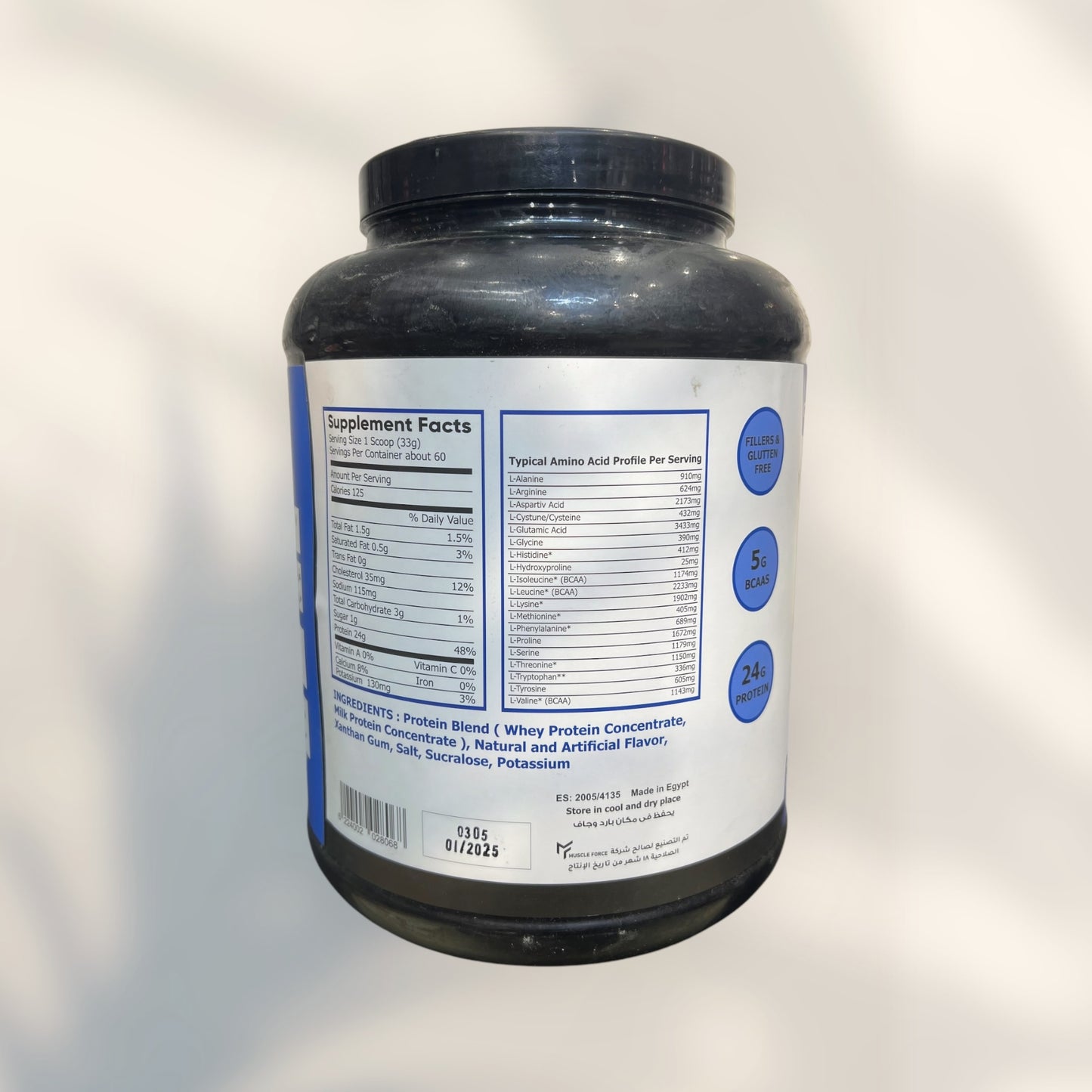 Giant Whey Protein – High-Quality Whey for Muscle Recovery