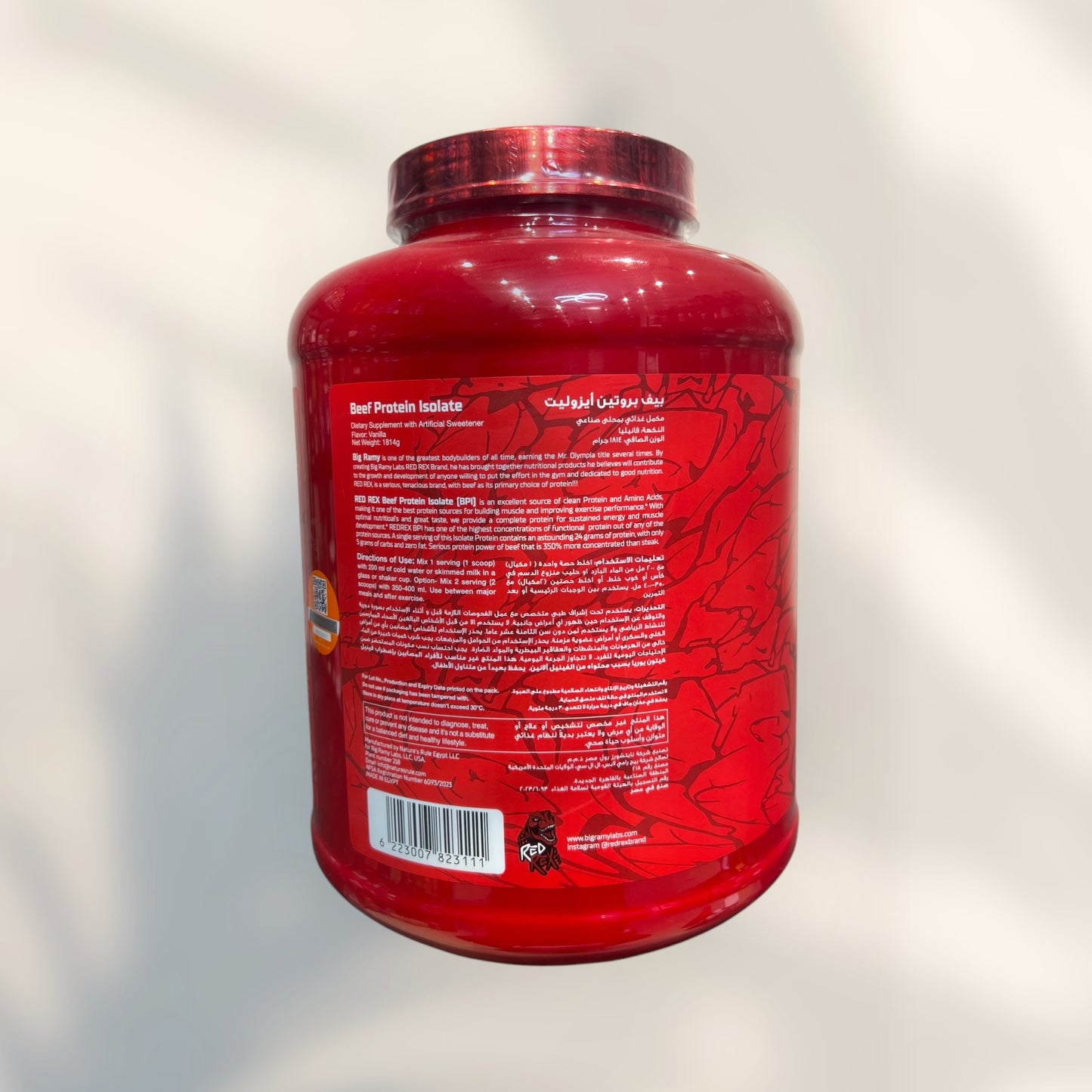Red Rex Beef Isolated Protein – High-Performance Beef Protein Isolate