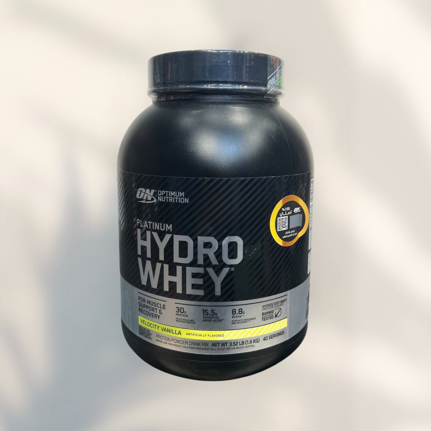 Platinum Hydro Whey is a premium protein supplement made by Optimal Nutrition (ON),