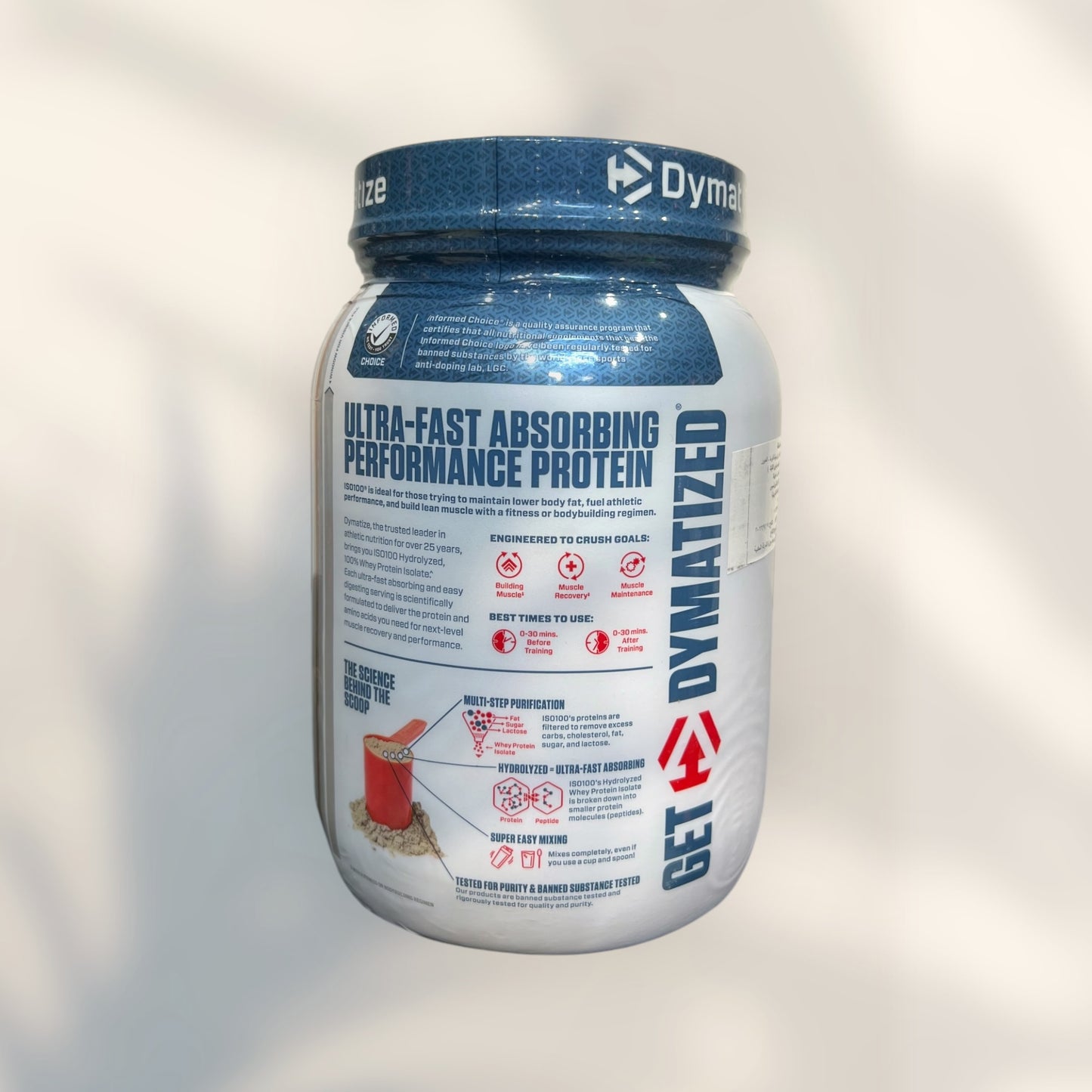 Dymatize 100% Whey – High-Quality Whey Protein for Peak Performance
