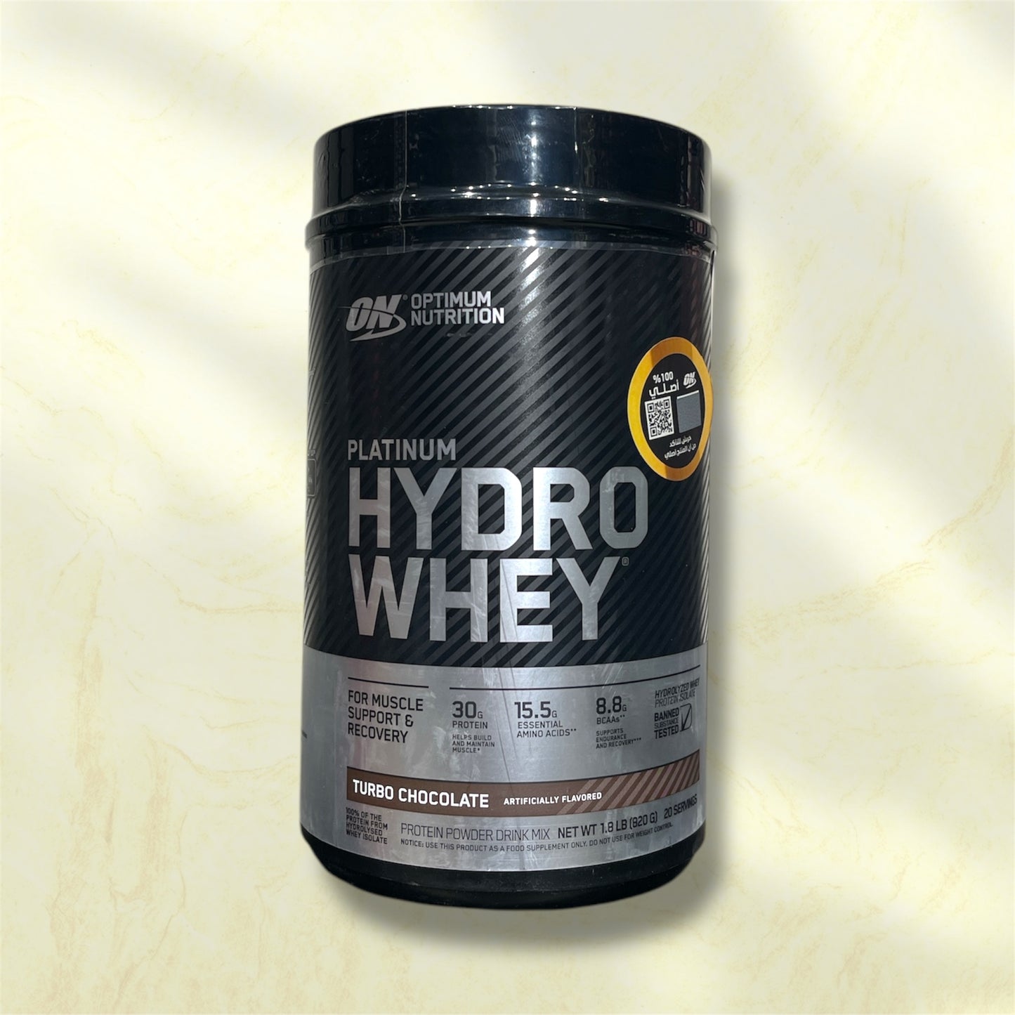 Optimum Nutrition Platinum Hydrowhey is a premium whey protein supplement designed for rapid absorption and efficient muscle recovery.