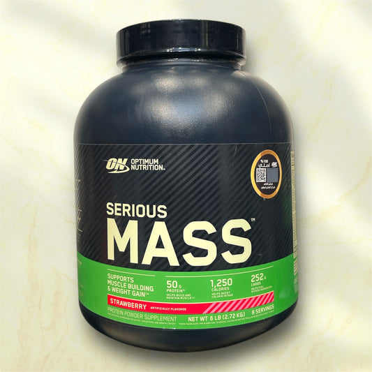 Optimum Nutrition (ON) Serious Mass is a high-calorie weight gainer designed for individuals aiming to increase muscle mass and overall body weight,