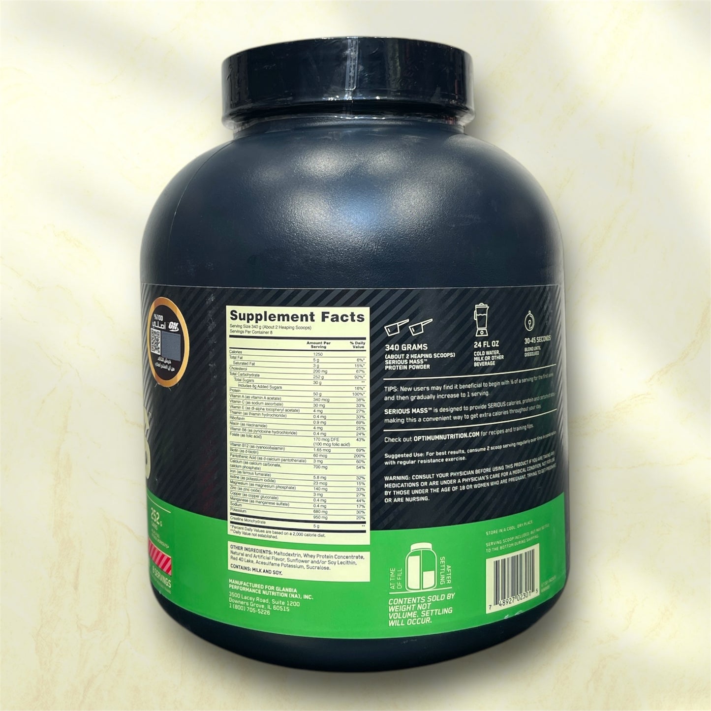 Optimum Nutrition (ON) Serious Mass is a high-calorie weight gainer designed for individuals aiming to increase muscle mass and overall body weight,