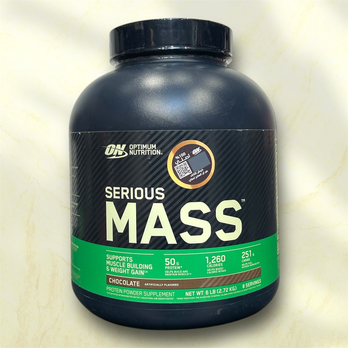 Optimum Nutrition (ON) Serious Mass is a high-calorie weight gainer designed for individuals aiming to increase muscle mass and overall body weight,