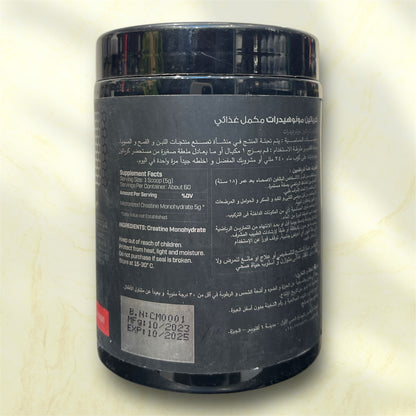 Battle Fuel Creatine – Ultimate High-Performance Workout Booster