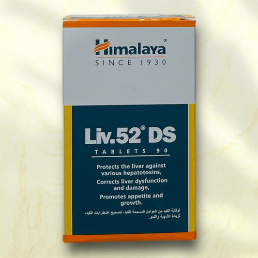 Himalaya Liv.52 is a well-known Ayurvedic supplement formulated to support liver health.