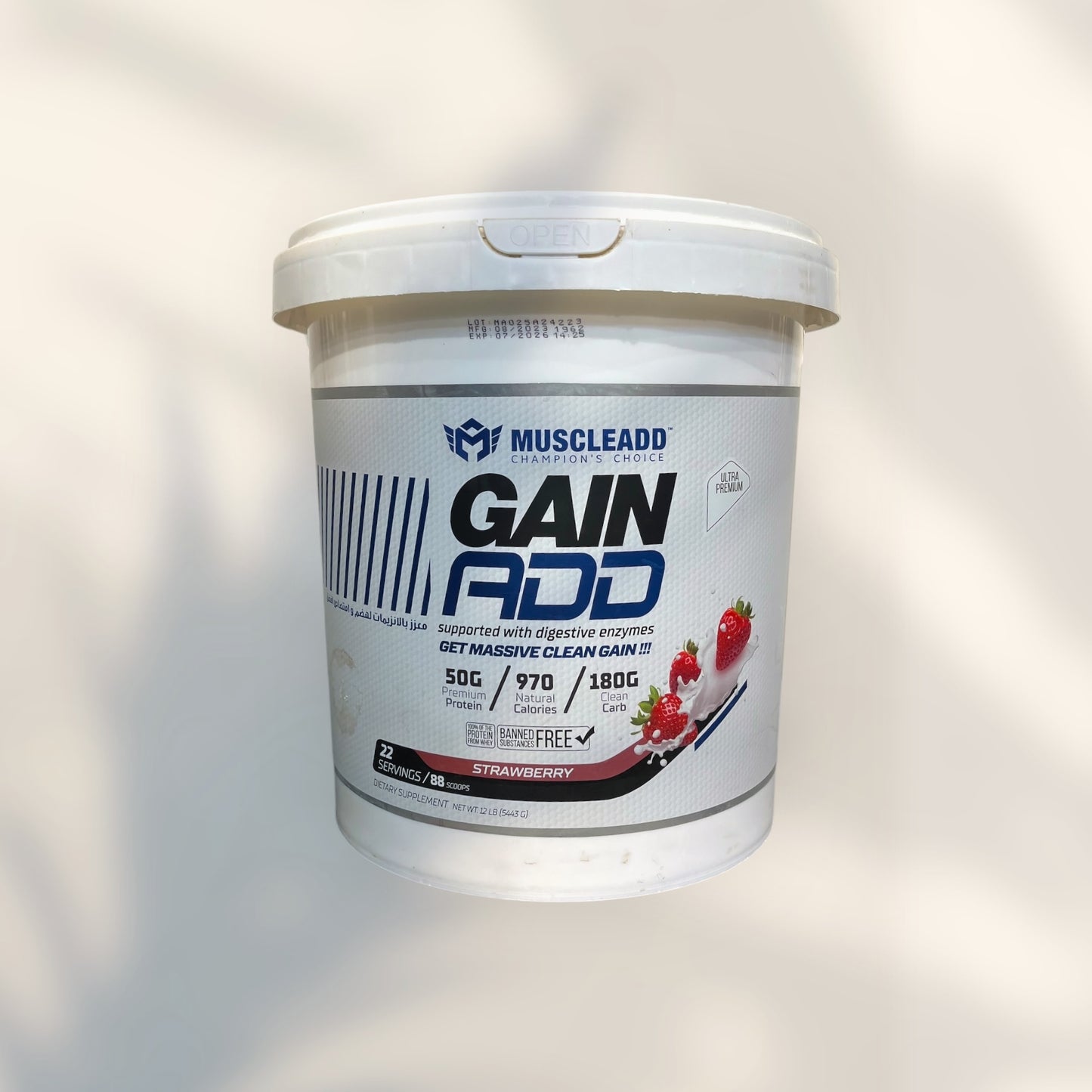 Muscleadd Gainer – Premium High-Calorie Weight Gainer