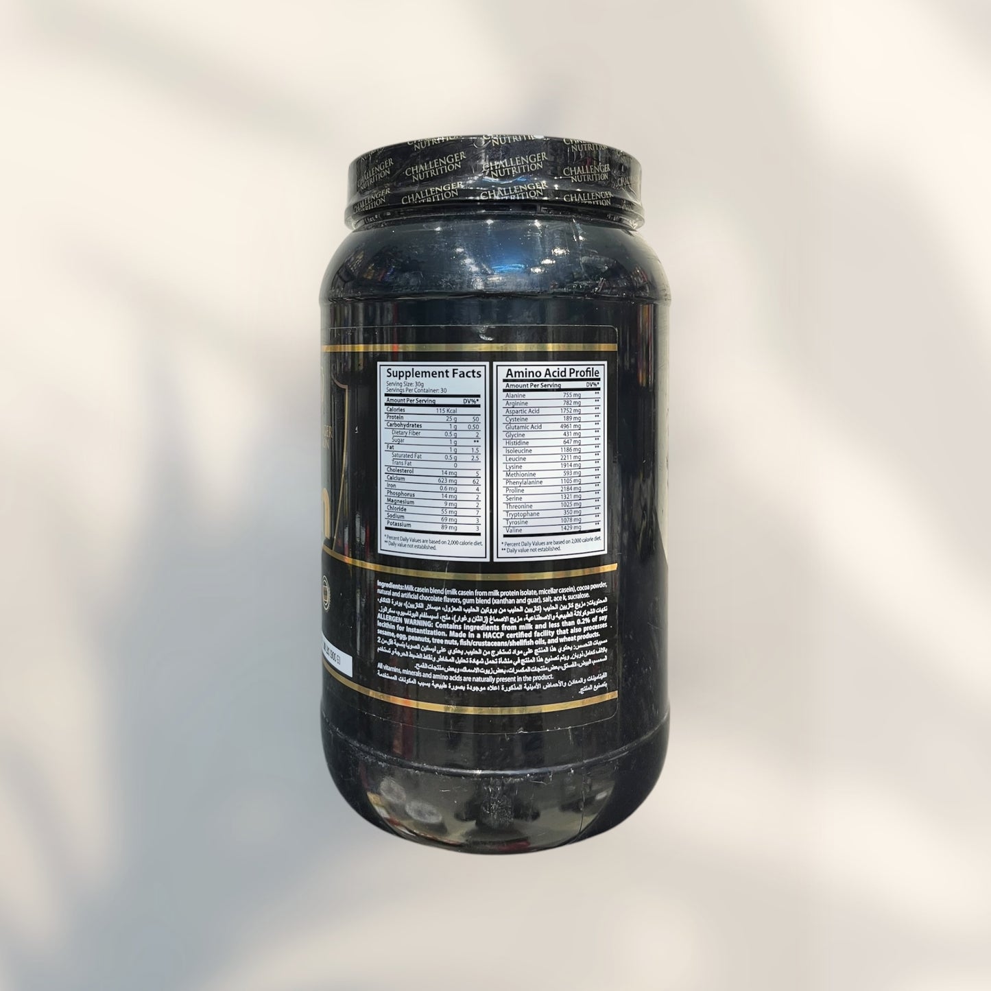 Challenger Casein Protein in Egypt | Slow-Digesting Protein for Muscle Recovery