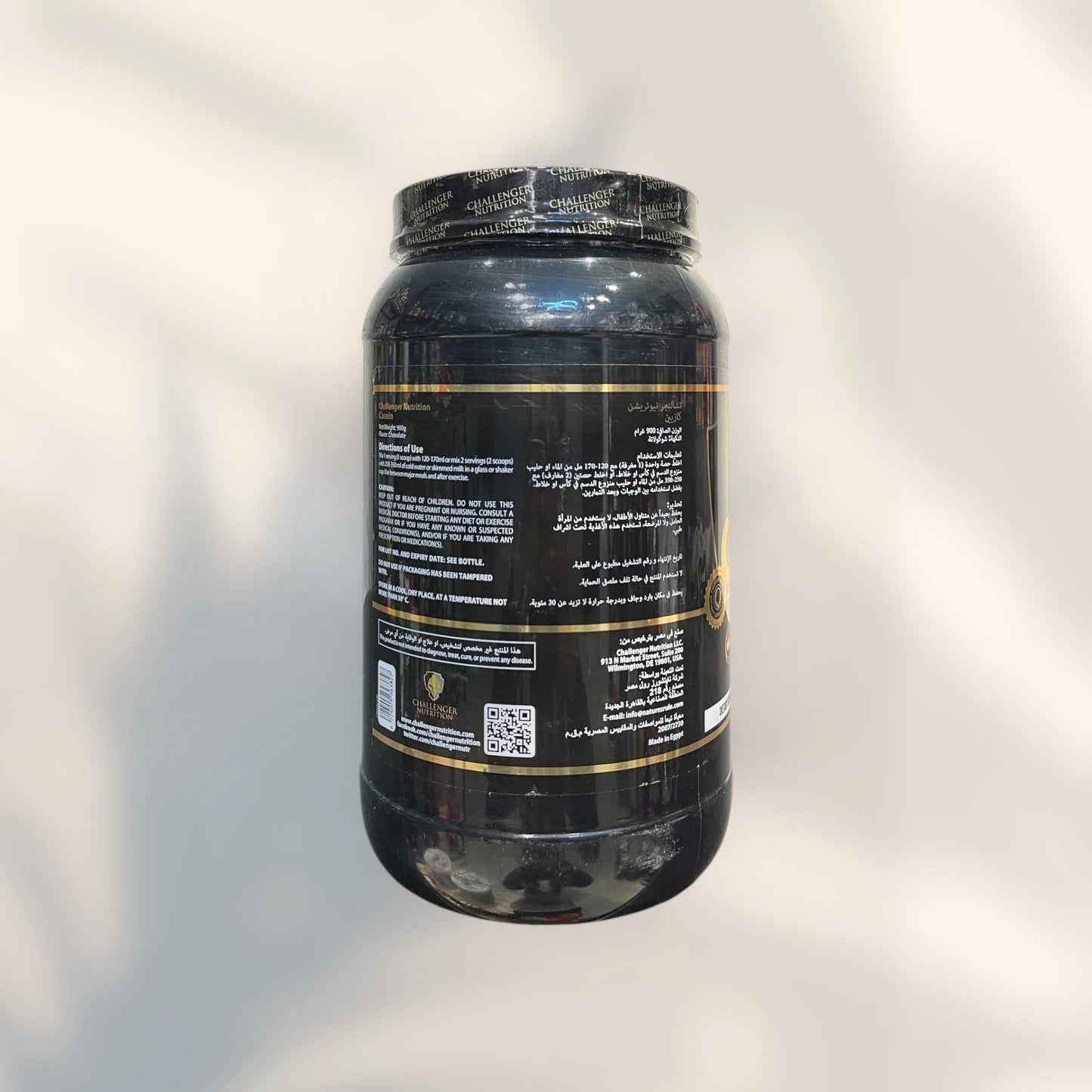 Challenger Casein Protein in Egypt | Slow-Digesting Protein for Muscle Recovery