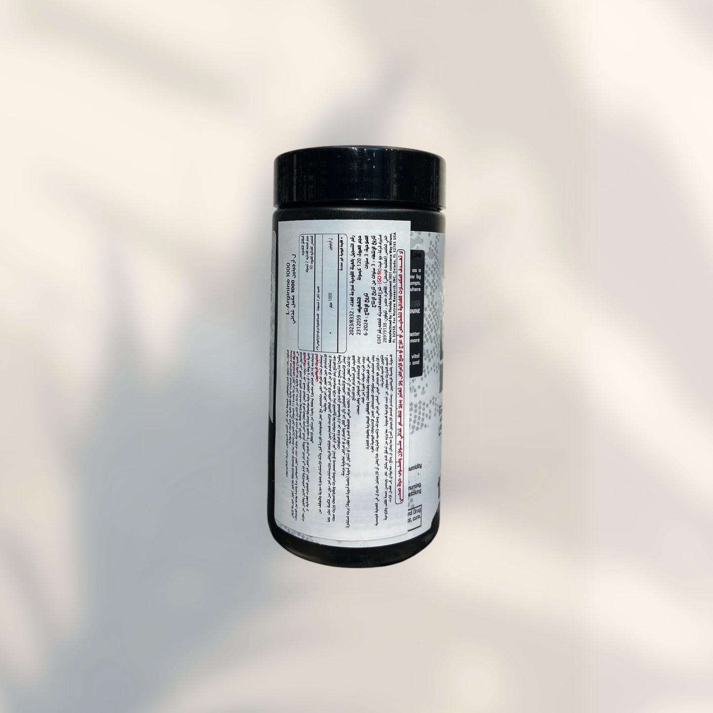 Nutrex L-Arginine – Advanced Nitric Oxide Booster for Muscle Pumps