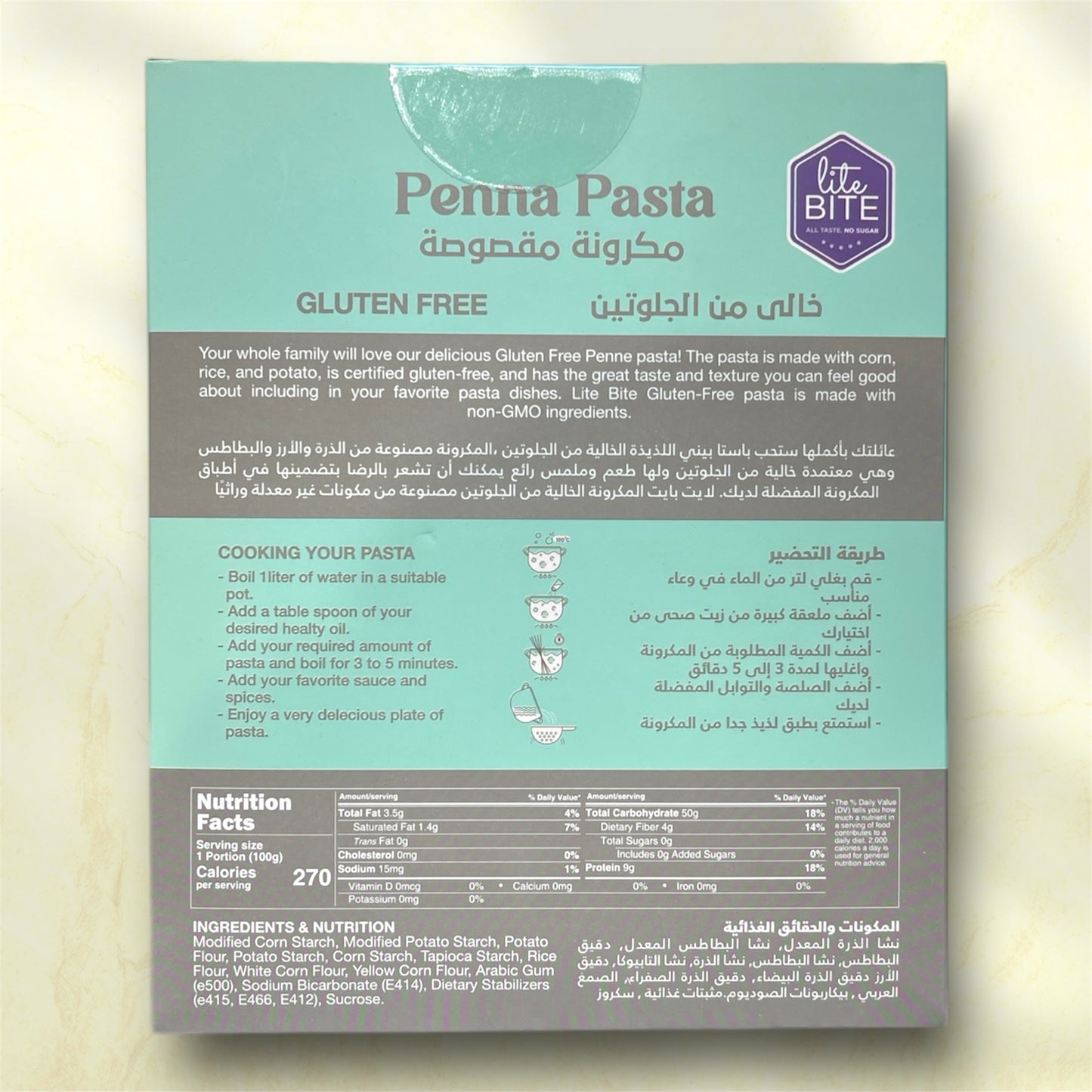 Lite Bite Gluten Free Penna 250g | Vegan & Wheat-Free Penne Pasta | Power Fit Egypt