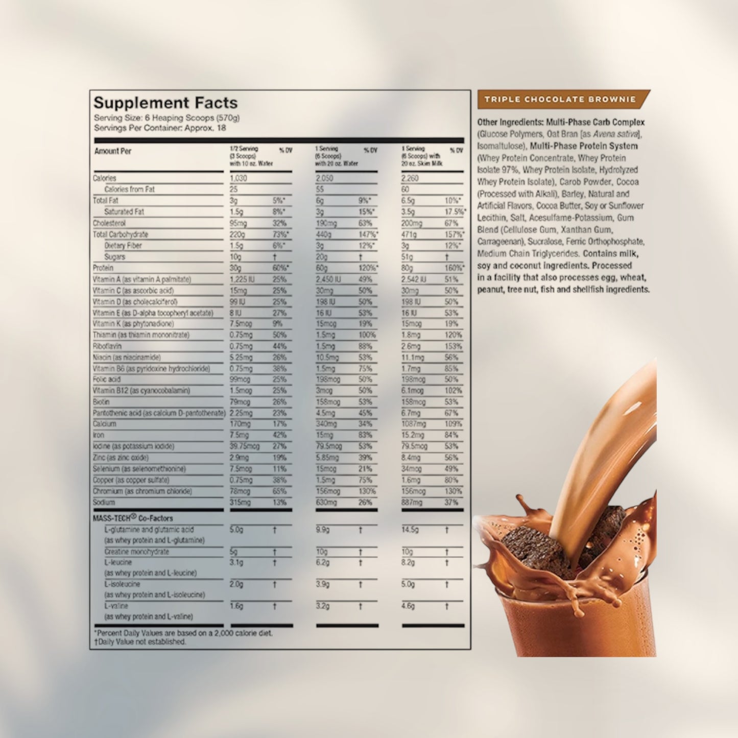 Mass Tech Protein Mass Gainer in Egypt | Advanced Muscle-Building Formula