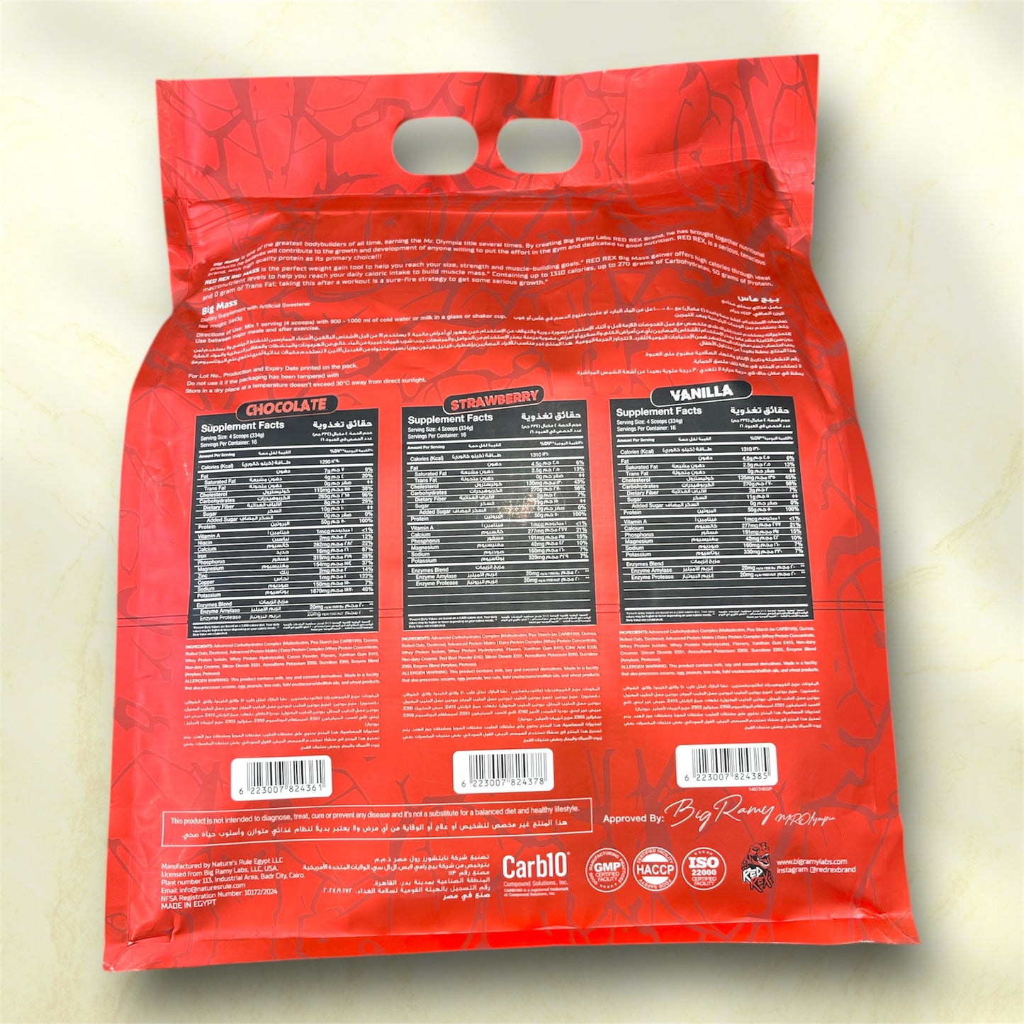 Beef Mass Red Rex – High-Protein Mass Gainer with Hydrolyzed Beef Protein (16 Servings)
