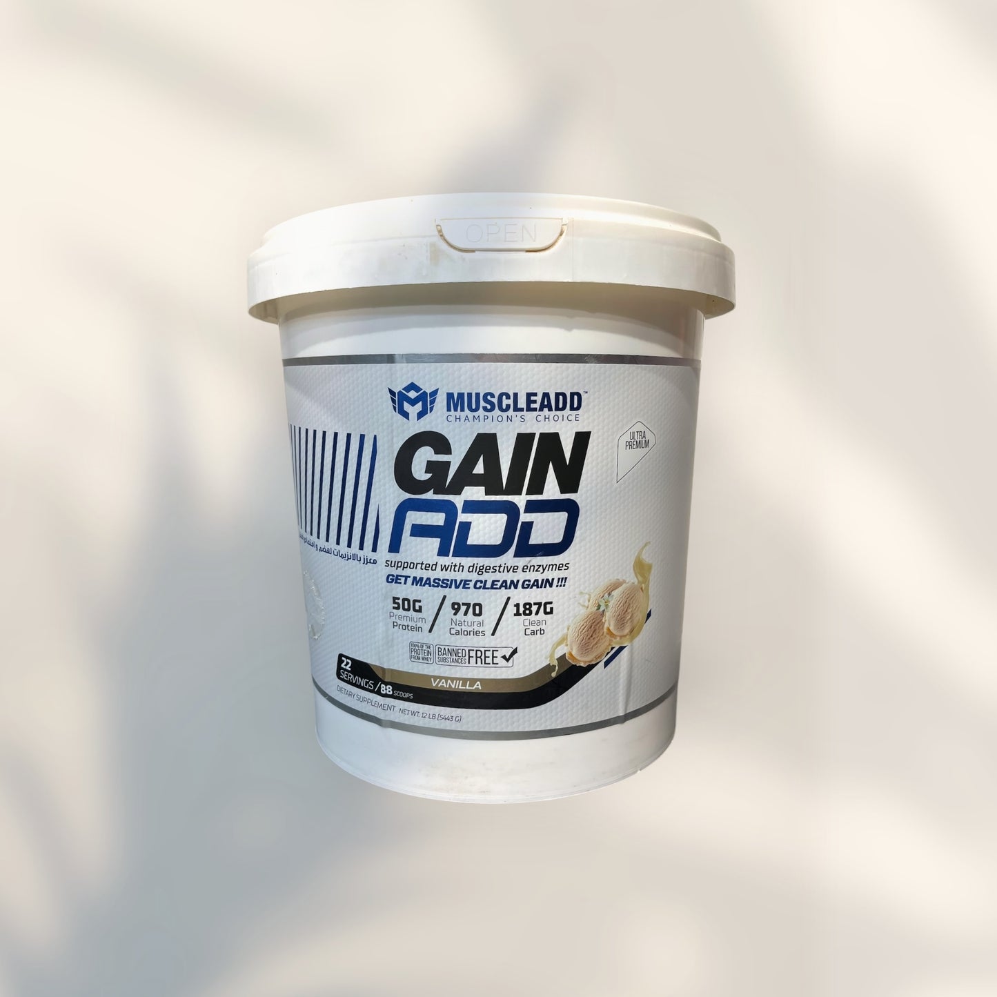 Muscleadd Gainer – Premium High-Calorie Weight Gainer