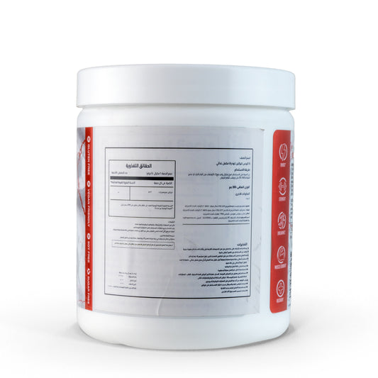 JNX Creatine in Egypt | High-Powered Creatine for Strength & Performance
