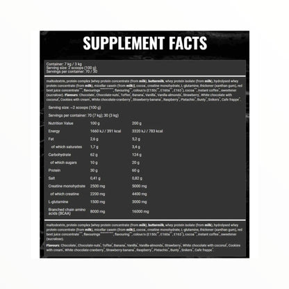 BAD ASS Mass Gainer – 7kg High Calorie Muscle Mass Builder (70 Servings) | Egypt