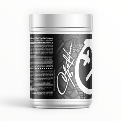 Skeleton Nutrition Glutamine 300g (100 Servings) | Muscle Recovery, Immunity & Performance Support|In Power Fit Supplements Egypt